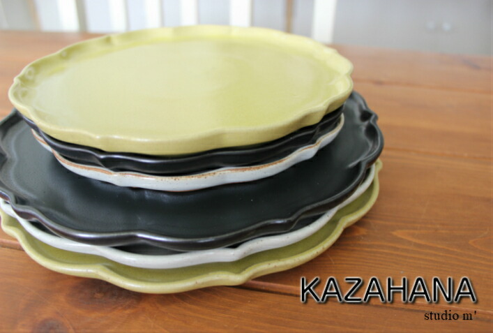 黄色　スタジオエム　風花　プレート　250 200 各２　studio mお正月 黄色 スタジオエム 風花 プレート 250 200 各2 studio mお正月