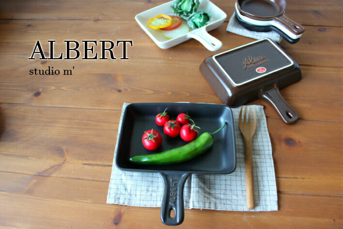 楽天市場】スタジオエム studio m' ブイヨン鍋（アメ） : ウッド