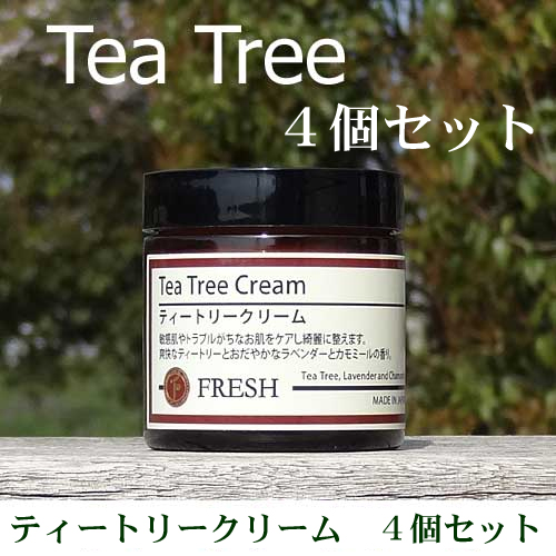 Tea Tree スキンケア 赤ちゃんから大人までトラブルがちなお肌のケアに Cream フレッシュ ネイチャーズ ティートリークリーム 60g 4個セット ティーツリークリーム Tree