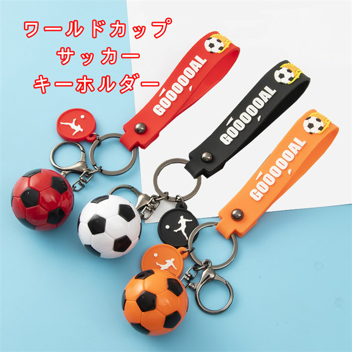 ワールドカップ　記念グッズ　クリスタルサッカー CWC25】FCWC25-KC-0001【国内未発売】クラブワールドカップ FIFA