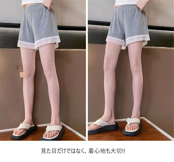 ショートパンツ薄手女の子パンツレギンス幼稚園保育園小学生子供用レース安全パンツ運動部屋着パジャマルームウェアルームウエアシンプル無地安全ショーツ下着肌着チラ見防止ミニスカート用履きやすい女の子女児子ども服120cm-170cm