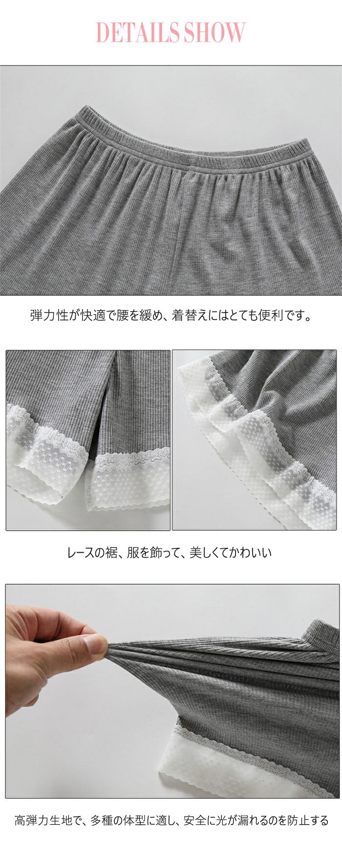 ショートパンツ薄手女の子パンツレギンス幼稚園保育園小学生子供用レース安全パンツ運動部屋着パジャマルームウェアルームウエアシンプル無地安全ショーツ下着肌着チラ見防止ミニスカート用履きやすい女の子女児子ども服120cm-170cm