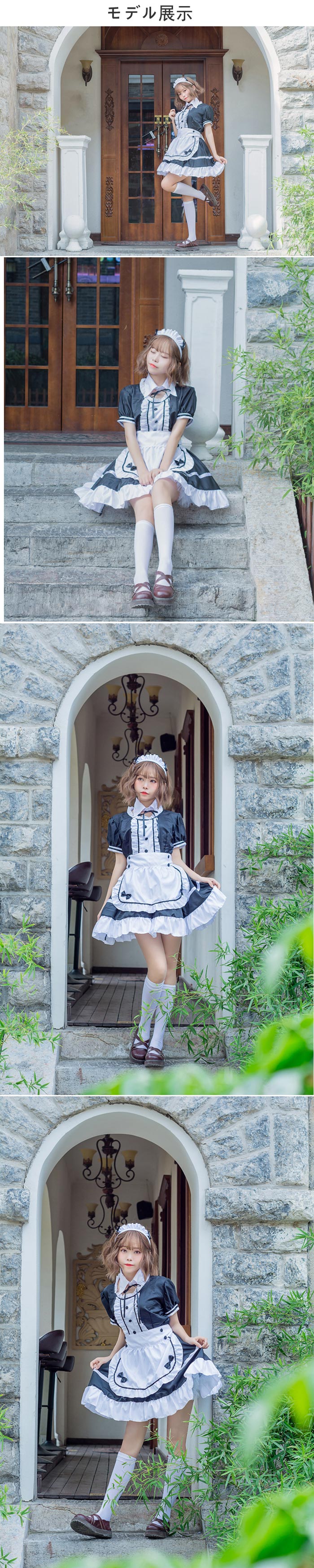 楽天市場 ハロウィン コスプレ メイド服 メイド 仮装 衣装 コスチューム レディース ハロウィン 衣装 ワンピース アニメ Cosplay 日系 ロリータ ドレス コスプレ リボン 二次元衣装 少女 可愛い メイド服 大きいサイズ 大人 文化祭 余興 学園祭 ダンス 舞台