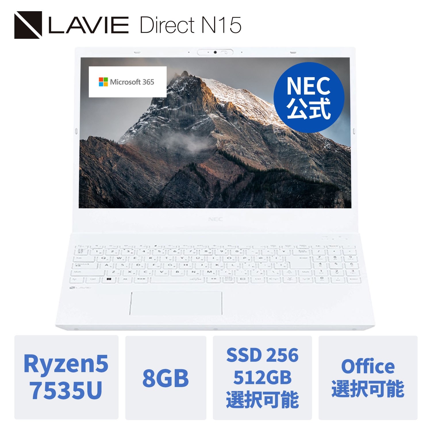 楽天市場】【10/27ﾏﾃﾞP10倍】&【62,000円クーポン】【国内生産・公式