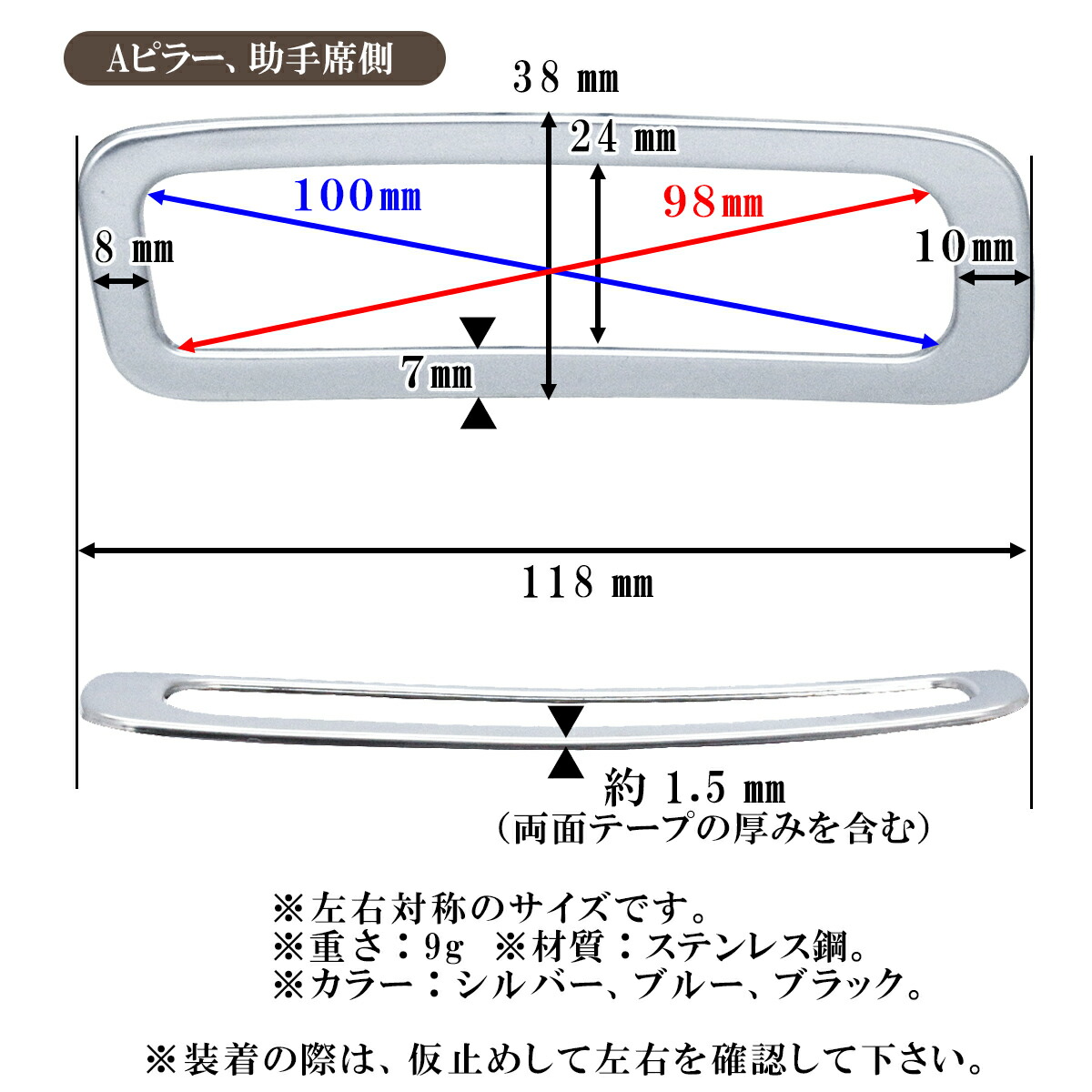 楽天市場 ランキング受賞 マツダ Mazda Cx 5 Aピラー エアコン吹き出し口 ガーニッシュ Negesu ネグエス 送料無料 ネグエス