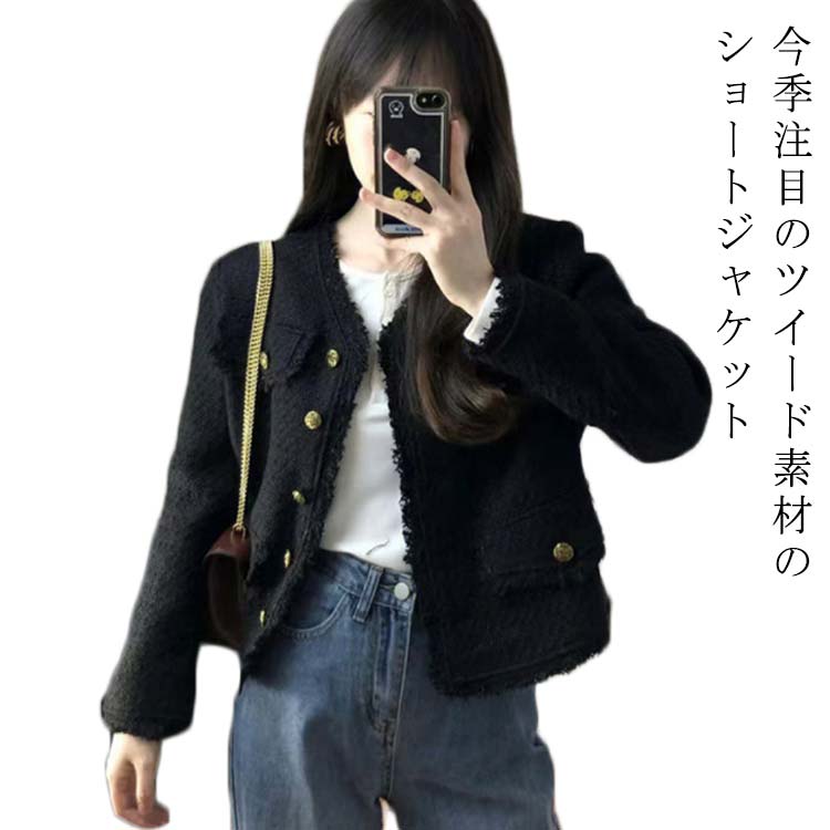 J.PRESS　軽量　キルティング　金ボタン　ショート丈ノーカラージャケット　黒 洗える・撥水】プレミアムBasicキルティング ショート コート