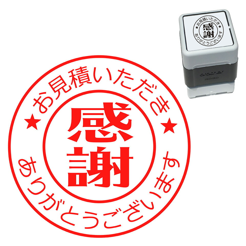 ご覧いただきありがとうございます。 320b08.jpg
