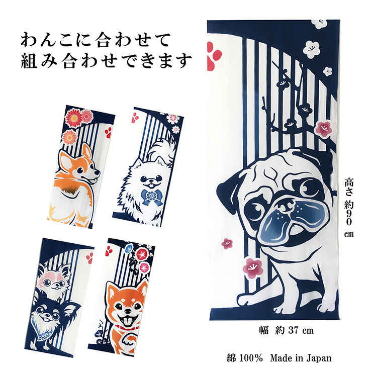 楽天市場 犬の手ぬぐい 2枚セット ギフト スタンプ屋 ねこの手も借りたい