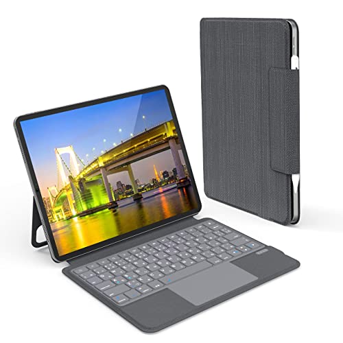 EWiN iPad Pro 11in 第4時人 第3時人 第2時人 第1時人 iPad Air 10.9in 第5時人 第4時人相応う 押し並べて型鍵盤付き添い人容れもの 磁気ねばり着く 惜しみ無い高明確さ貨物自動車パッド付き添い人 鍵を掛ける能力のある JIS引き合い日本語割りつける bluet スマートフォン・タブレット-タブレット用キーボード-タブレットPCアクセサリー