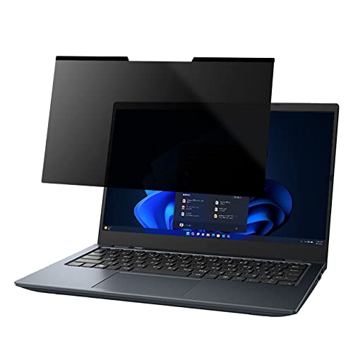 13.3インチ(16:9) マグネット式 覗き見防止フィルター プライバシーフィルター 液晶保護フィルム (マグネットシート幅6mmタイプ) ブルーライトカット 反射防止 両面使用 着脱簡単