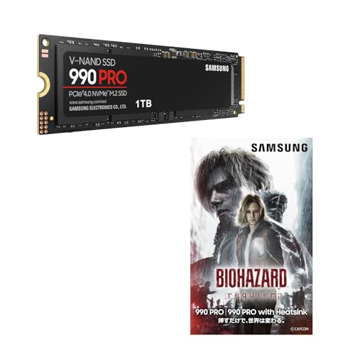 Samsung 990 PRO 1TB バイオハザード レクイエム ステッカー付 PCIe Gen 4.0 x4 (最大転送速度 7,450MB/秒) NVMe M.2 (2280) 内蔵 SSD MZ-V9P1T0B-IT/BHRSTK 国内正規保証|ネコサン商店