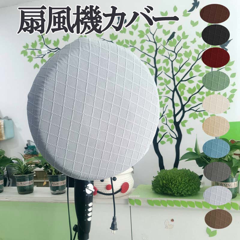 楽天市場】【P5倍 更に最大2000円クーポンOFF お買い物マラソン