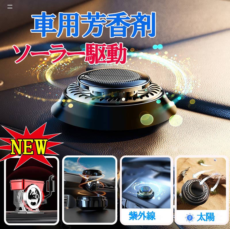 aromaさま専用 楽天市場】＼P3倍+10％OFFクーポン☆18日限定価格／ランキング1