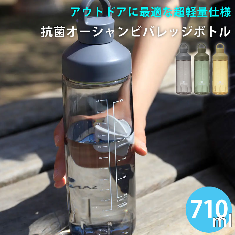 楽天市場】水筒 クリアボトル ZOKU 軽量 355ml 二重構造 ダブル