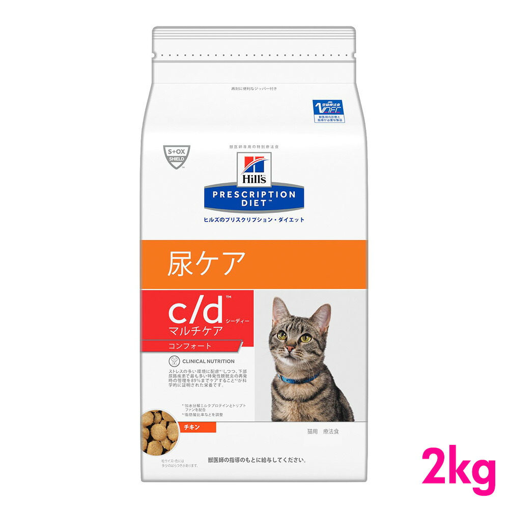 楽天市場】ヒルズ プリスクリプションダイエット 食事療法食 猫用 k/d 腎臓ケア ツナ 500g×4個セット Hill's PRESCRIPTION  DIET : INUMESHI