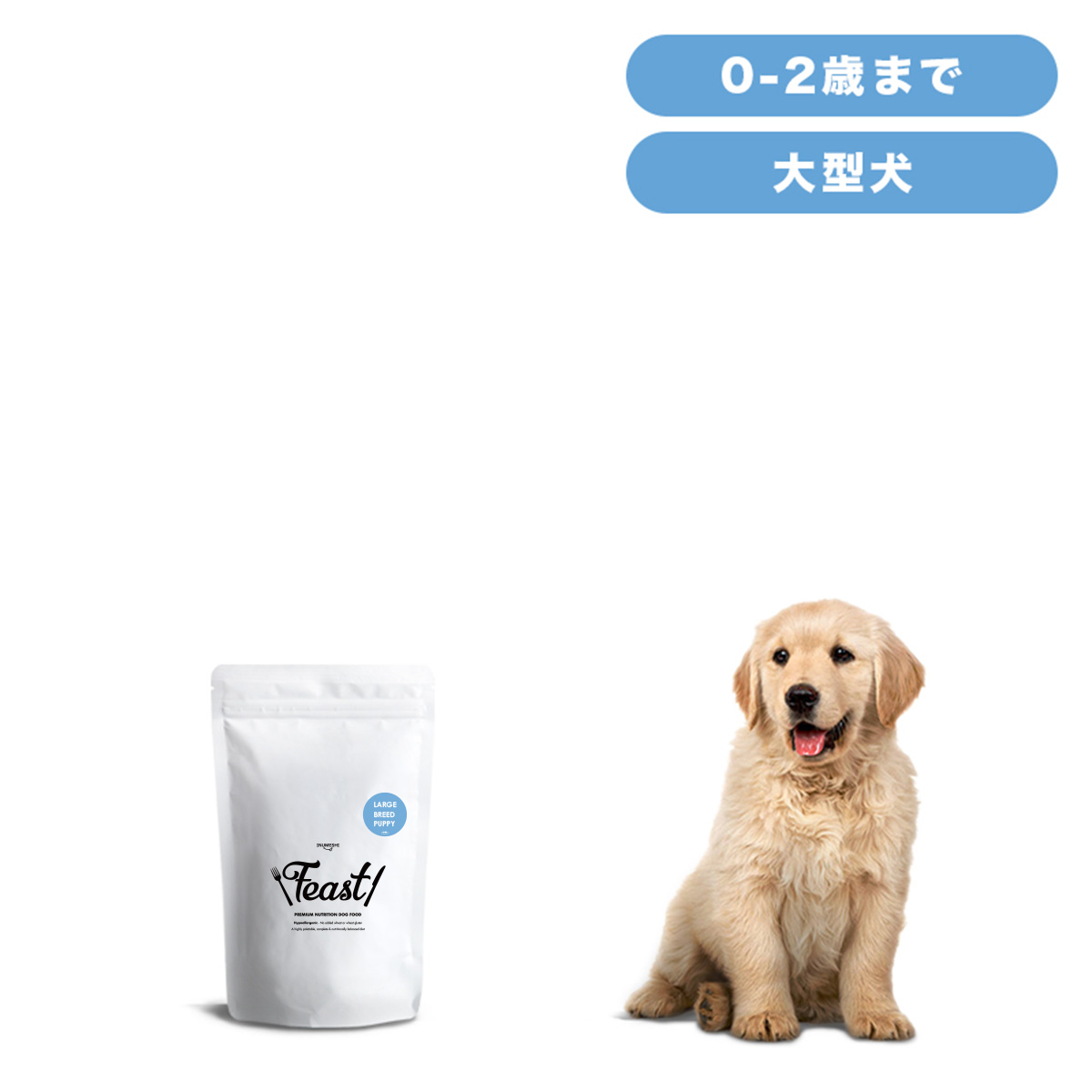 楽天市場】ホリスティックレセピー バリュー チキン＆ライス 成犬用 