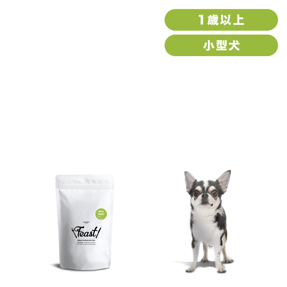 楽天市場 ドッグフード ブランドから選ぶ あ か行 Inumeshi Inumeshi フィースト Inumeshi