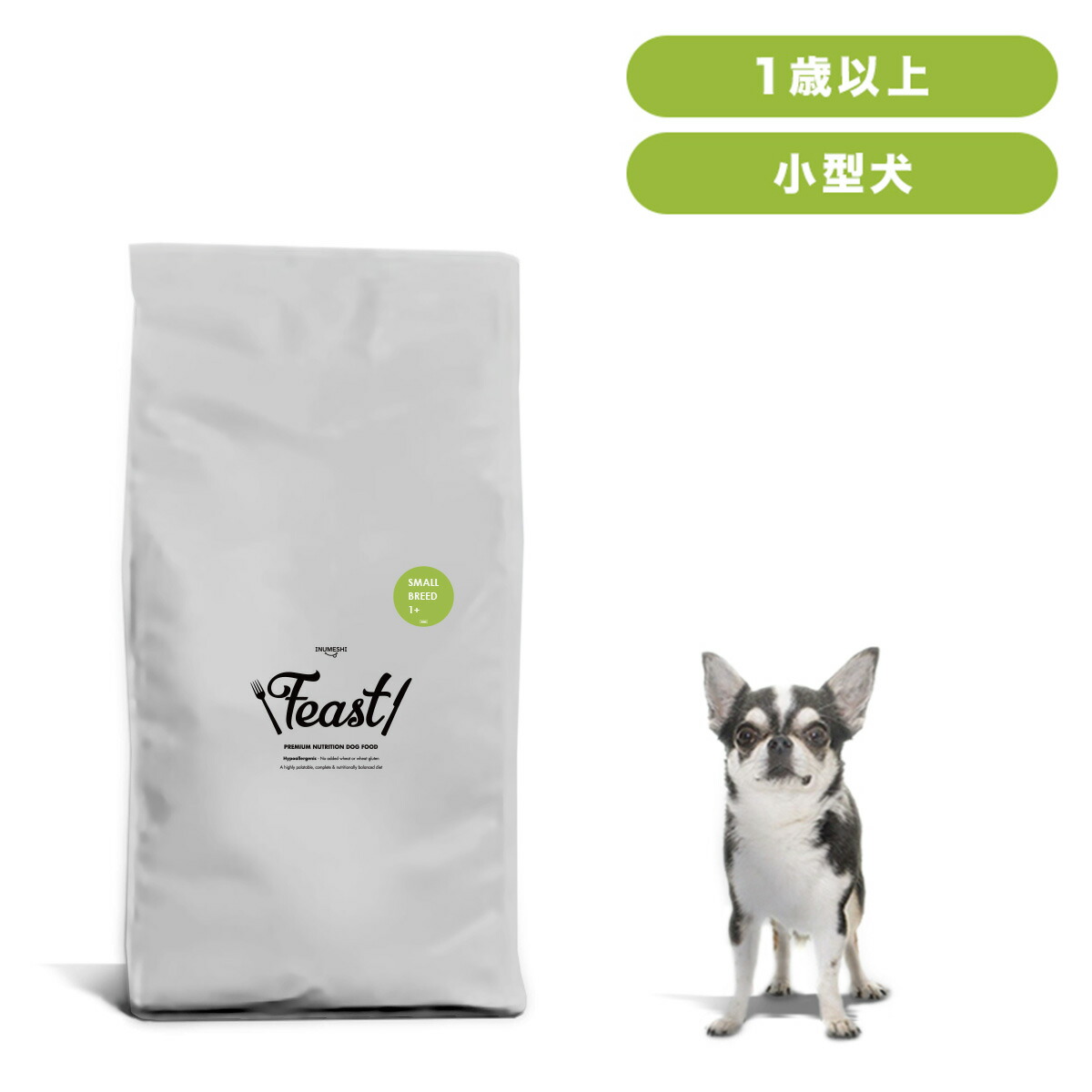 楽天市場】ホリスティックレセピー バリュー チキン＆ライス 成犬用 