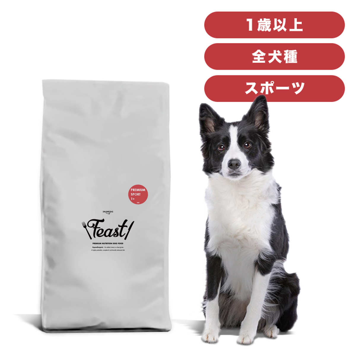 【楽天市場】ユーカヌバ 1歳以上 成犬用 大型犬用 15kg ブリーダー