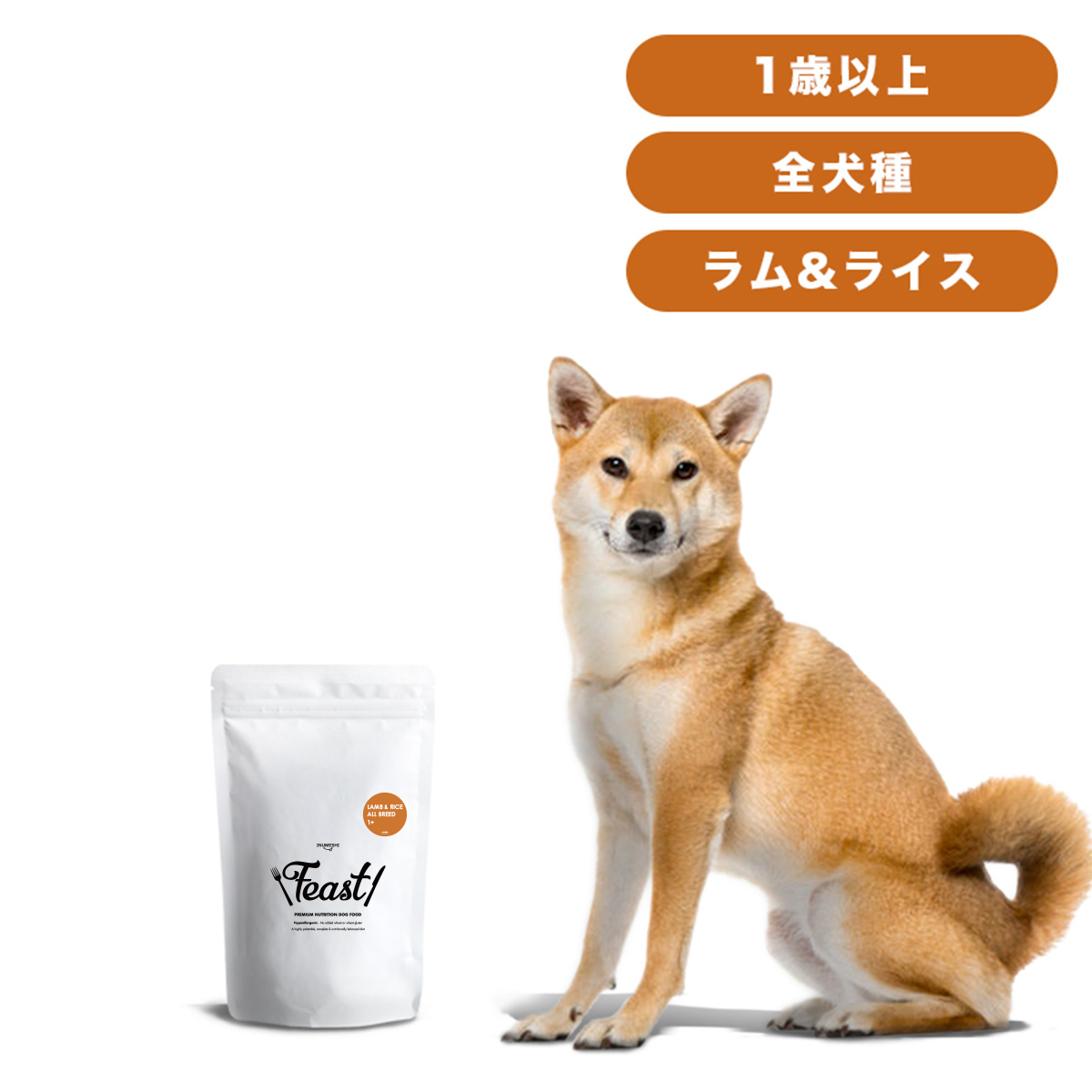 信頼 ユカヌバ ドッグフード 15kg ラム 全犬種用 成犬用 - ペットフード - labelians.fr