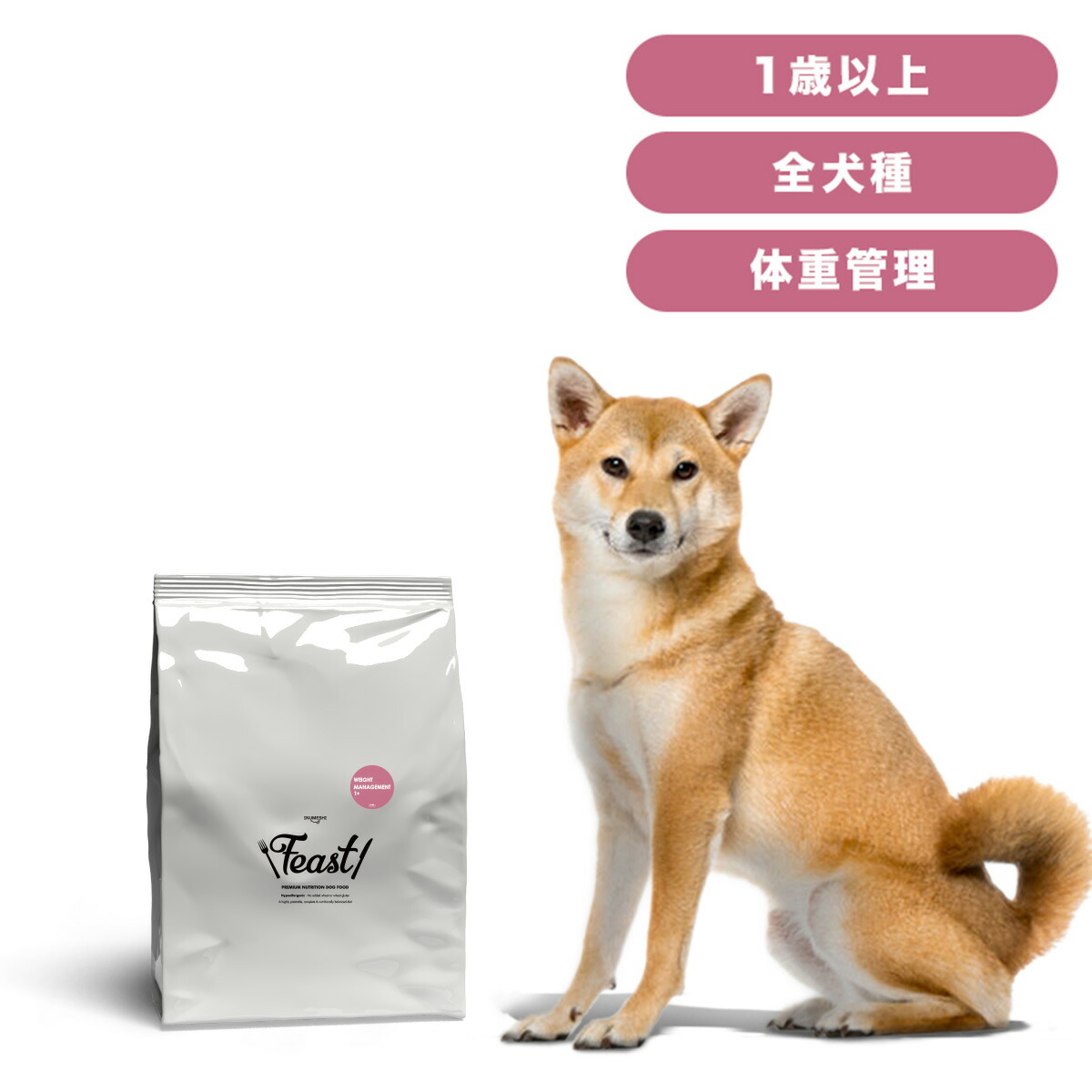 森乳 スーパーゴールド フィッシュ&ポテト 子犬成犬用15kg ブリーダーパック 楽天市場】森乳 サンワールド スーパーゴールド フィッシュ＆ポテト