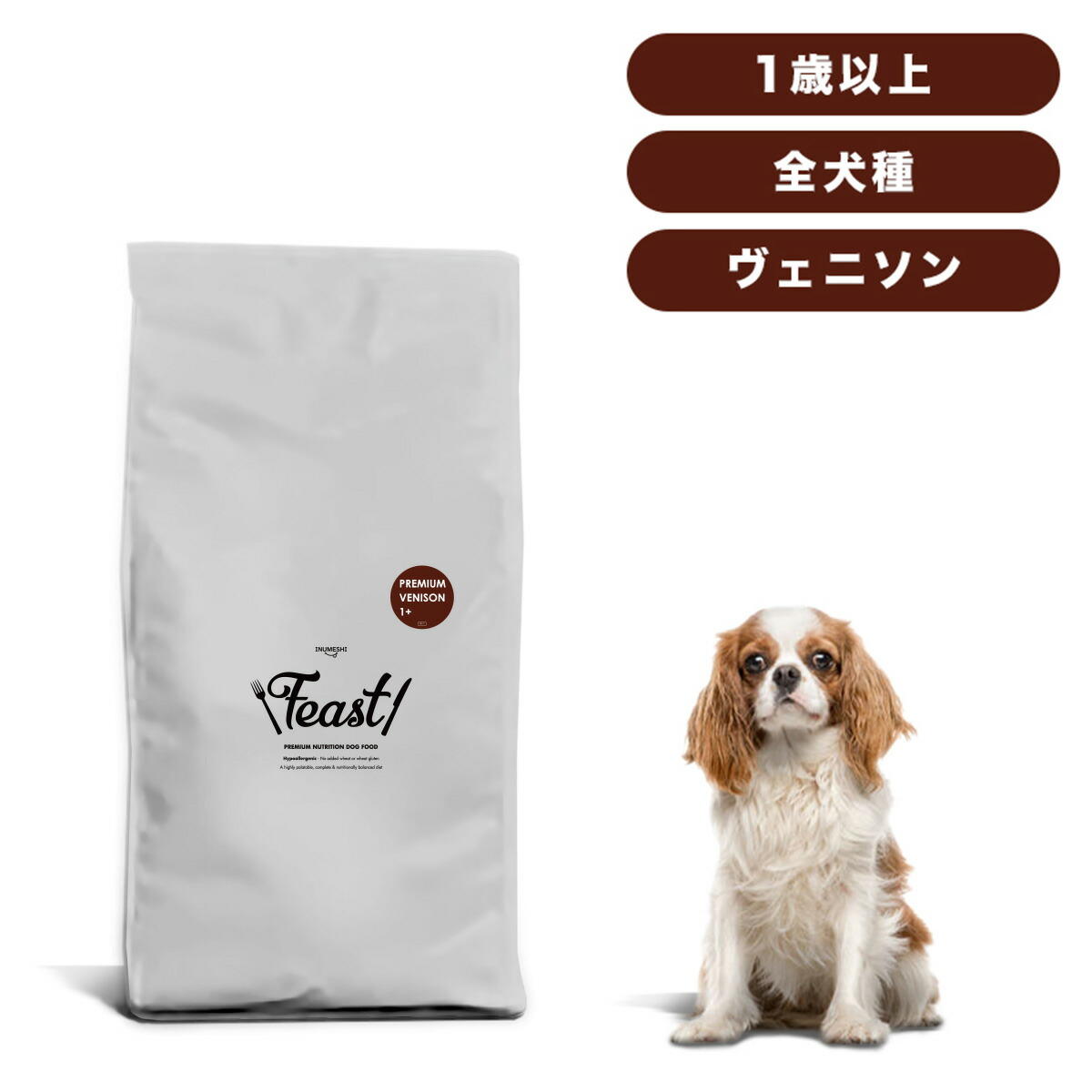 楽天市場】ホリスティックレセピー バリュー チキン＆ライス 成犬用