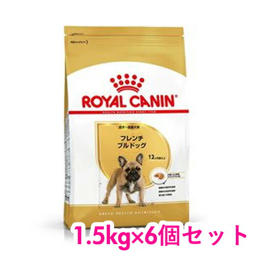 クリスマスファッション ロイヤルカナン フレンチブルドッグ 成犬 高齢犬用 1 5kg 6個セット Rc 051 A Adrm Com Br