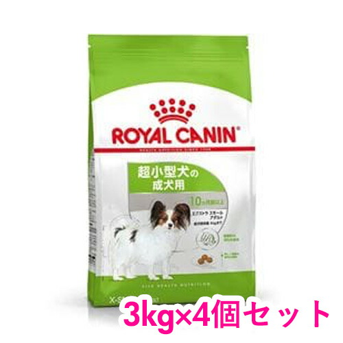 ロイヤルカナン スモール Royal 犬用品 Canin ロイヤルカナン エクストラ スモール アダルト アダルト 3kg 4個セット Inumeshi