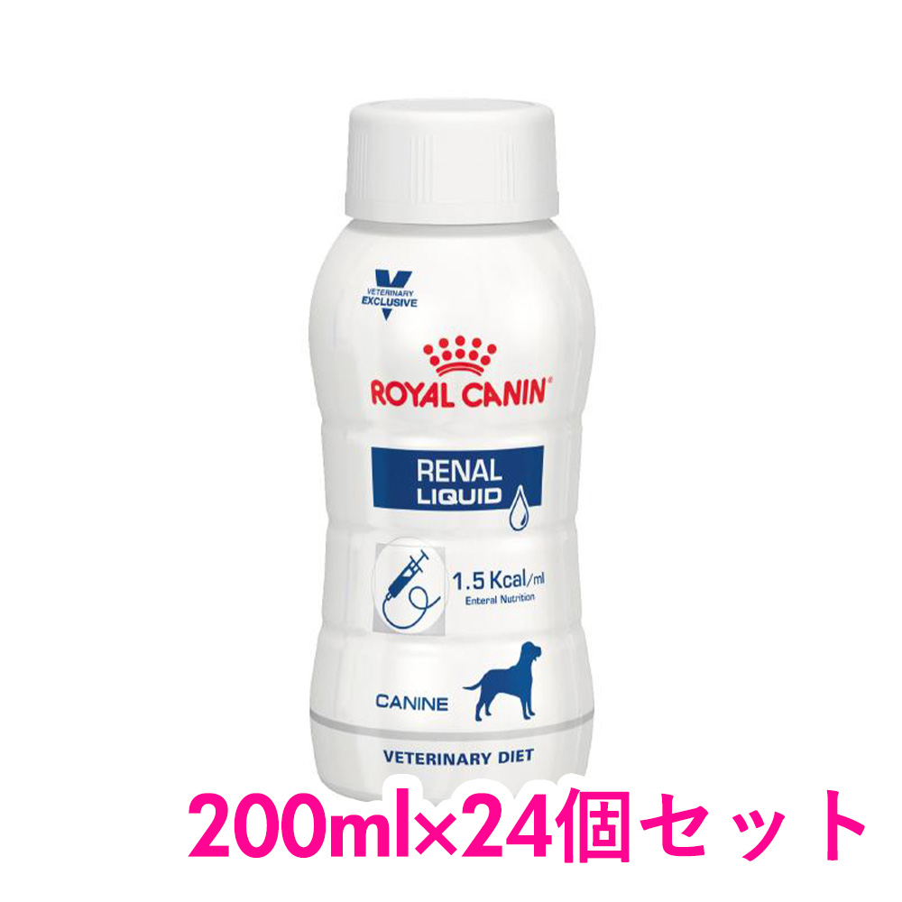 犬用 腎臓サポート 腎臓サポート リキッド 療法食 食事療法食 食事療法食 0ml 24個セット Inumeshiロイヤルカナン ロイヤルカナン 療法食