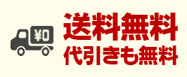 楽天市場】【茶道具】川辺憲一造 鉄四神蓋置【送料無料】[中古 蓋置き