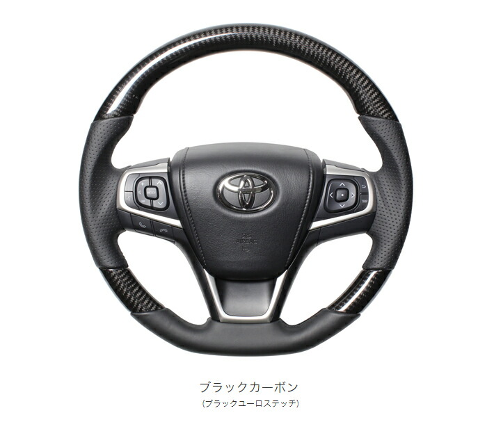 格安SALEスタート】 レアル REAL ステアリング ハンドル ハリアー 60系