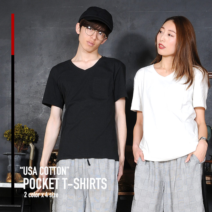楽天市場 ｔシャツ メンズ 半袖 綿100 大きいサイズ Tシャツ Usa Usaコットン 送料無料 男女兼用 レディース ユニセックス Vネック ｖ ティーシャツ S M L Xl 夏 夏服 夏物 Enjouemen
