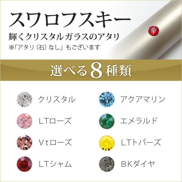 送料無料 法人印鑑 実印 代表印 法人4点cセット ブラストチタン 天丸 天丸 角印 16 5 18 24mm 実印 銀行印 角印 会社 設立 会社印 代表印 銀行印 法人印 代表者印 代表社員 はんこdeハンコ店 送料無料 法人印鑑 法人4点cセット