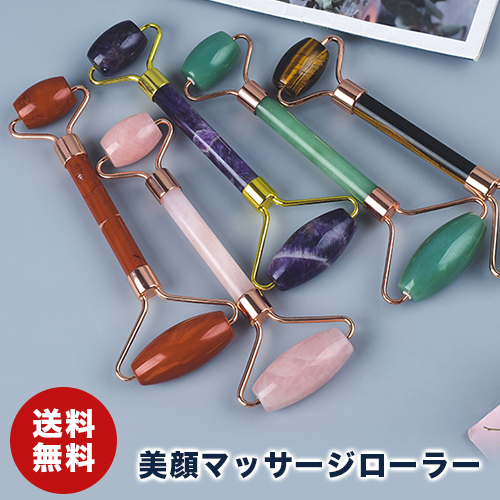 ★厳選ご奉仕★お顔✴︎首筋マッサージ【アベンチュリン♡天然石美顔ローラー】❤ 楽天市場】天然石 美顔ローラー フェイスローラー マッサージ