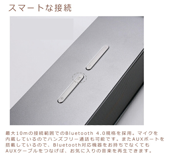 【楽天市場】bluetooth スピーカー 高音質 ワイヤレス スピーカー ブルートゥース スピーカー/ハンズフリー 通話機能付 アウトドア