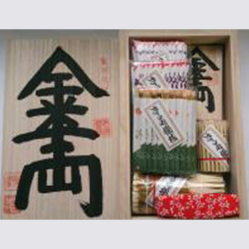 千両箱詰め合わせ2：さるや（楊枝）：お中元：お歳暮：ご差しあげる品：黒文字
