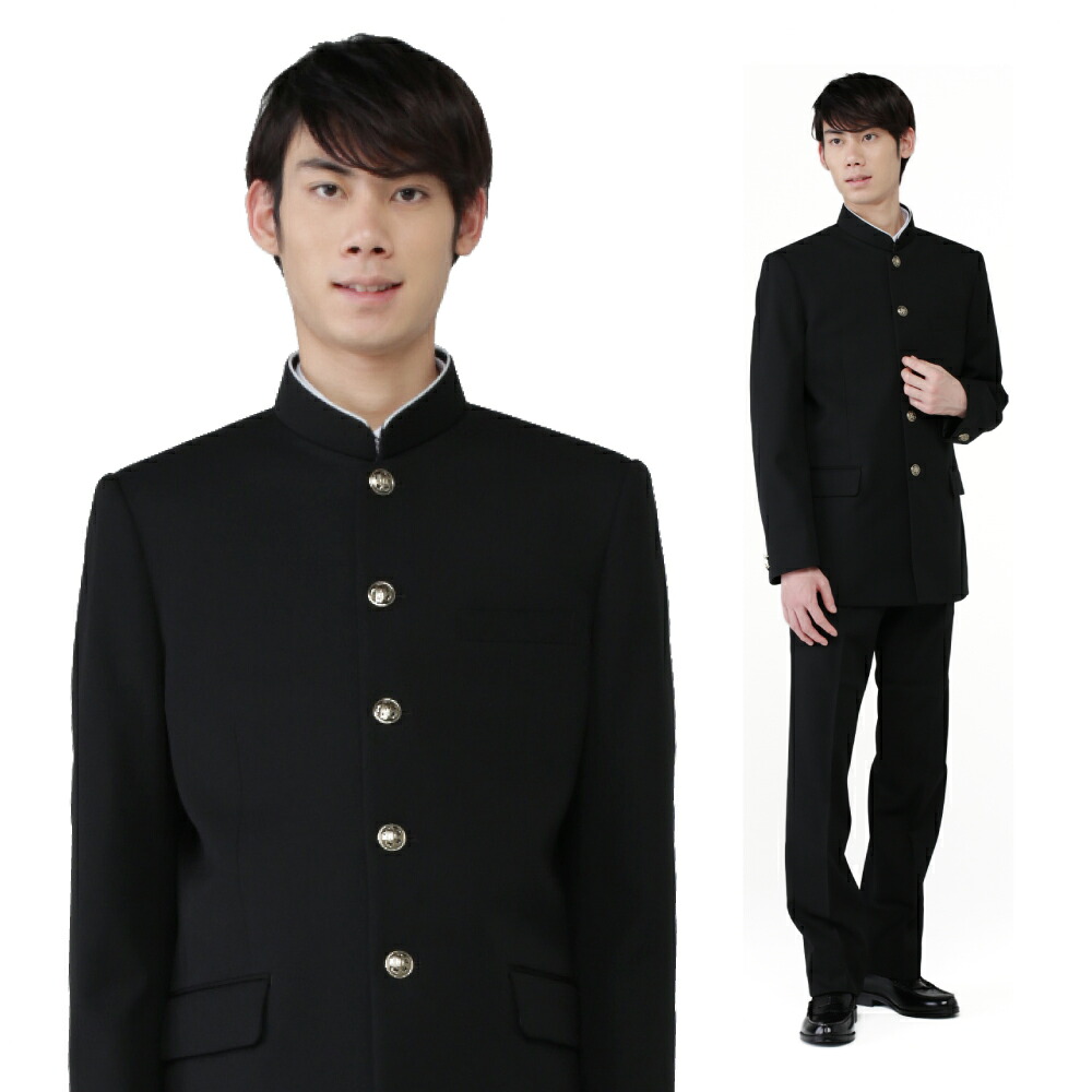 学生服 上下セット A体 ポリエステル100 黒 150a 195a 学生服 150a 195a W67cm 105cm 学ラン 男子制服 学生 裏ボタン 東レ 中学生 高校生 日本製 制服 カラー 上着 ズボン 標準型 学生服上下 大きい 小さい セット 黒 ブラック 細身 やせ形 標準体型
