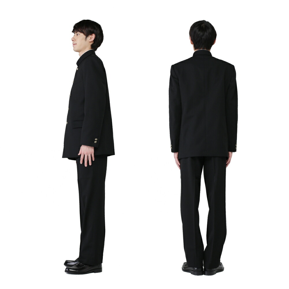 学生服 上下セット A体 ポリエステル100 黒 150a 195a 学生服 150a 195a W67cm 105cm 学ラン 男子制服 学生 裏ボタン 東レ 中学生 高校生 日本製 制服 カラー 上着 ズボン 標準型 学生服上下 大きい 小さい セット 黒 ブラック 細身 やせ形 標準体型