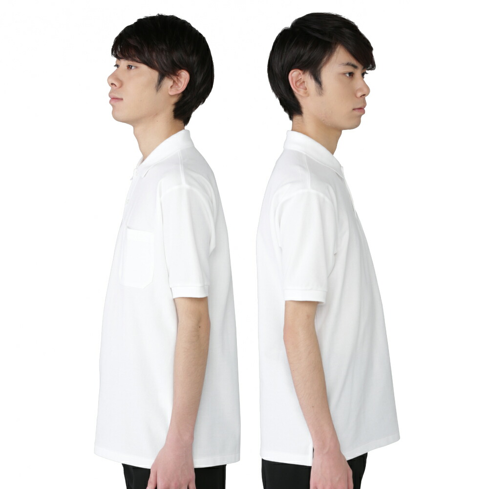 楽天市場 半袖 学生 ポロシャツ 白 Ss S M L Ll 学生服 スクールシャツ ワイシャツ ｙシャツ 半袖 ホワイト ノーアイロン 大きいサイズ シャツ 衣替え 男子 男 女子 女 小学生 中学生 高校生 学校 スクール 綿 大きめ カッター