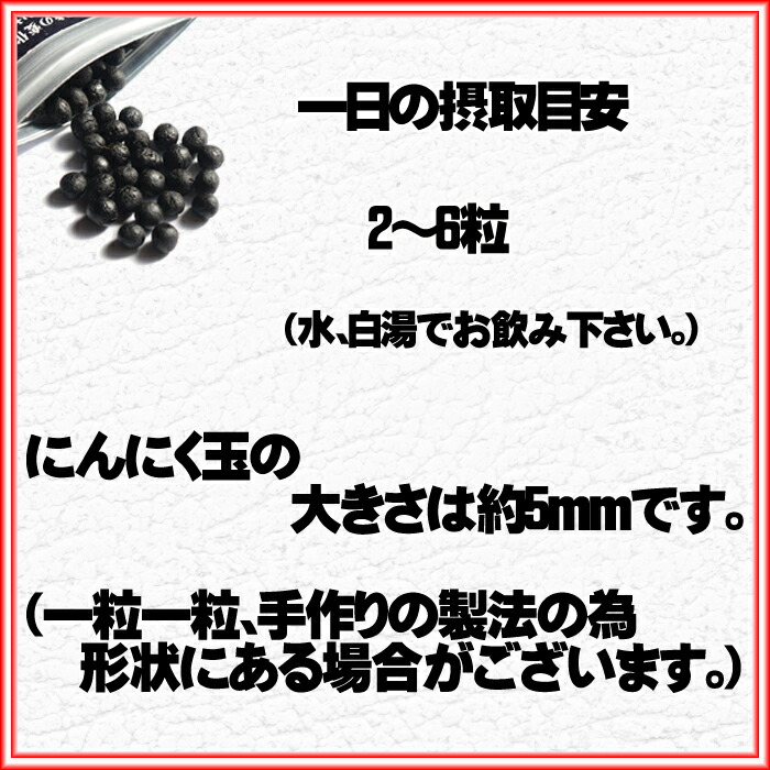 免疫力抵抗力サプリメント,血液サラサラ,疲れ知らず,毎日元気,健康食品,有精卵卵黄