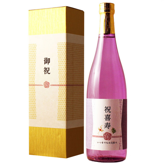楽天市場】≪古希祝い専用日本酒≫古希（70歳）祝いに紫色瓶の純米大