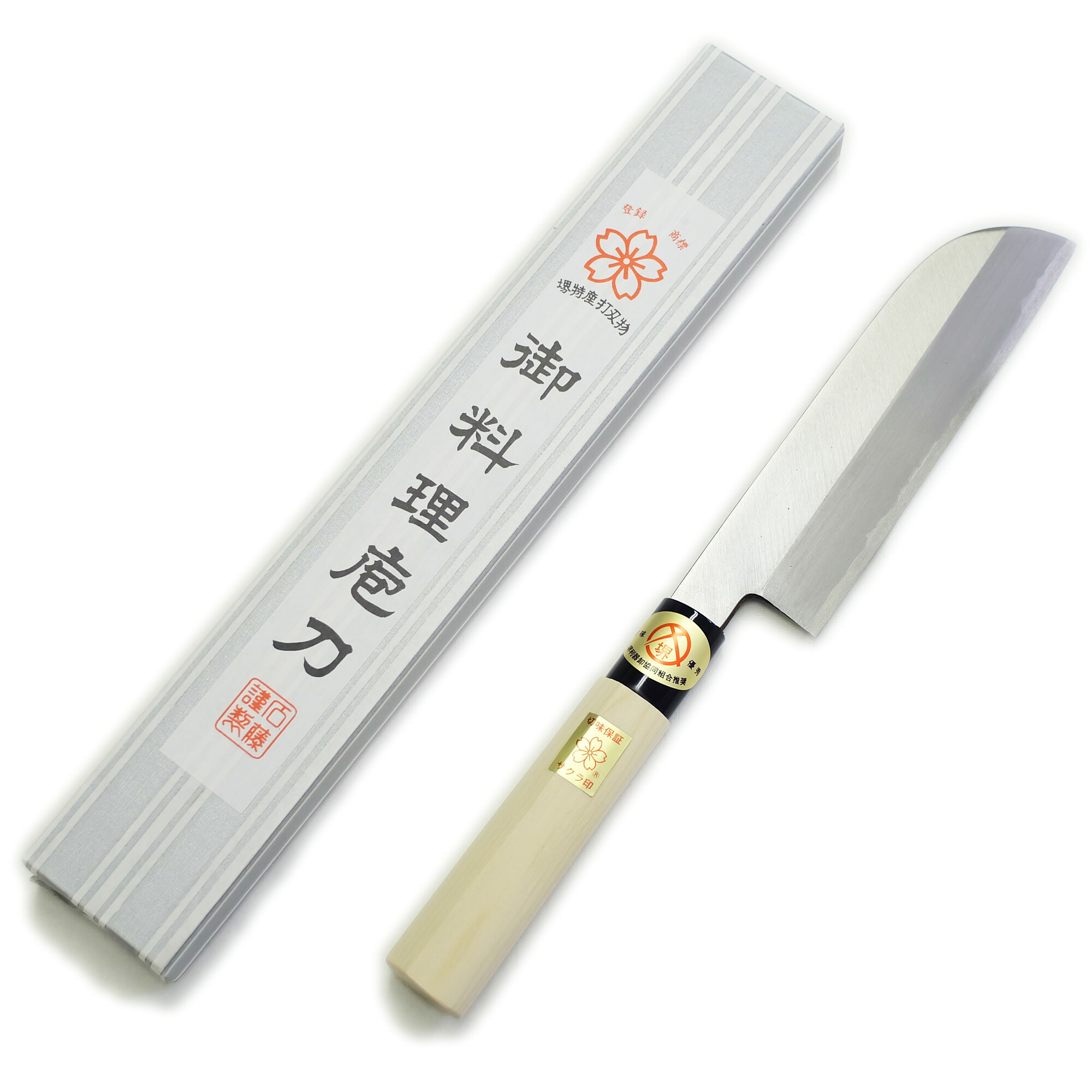 匠家 堺石藤 貞宗 鎌型薄刃 まかない方 165粍 和まかない方 【貨物輸送無料】