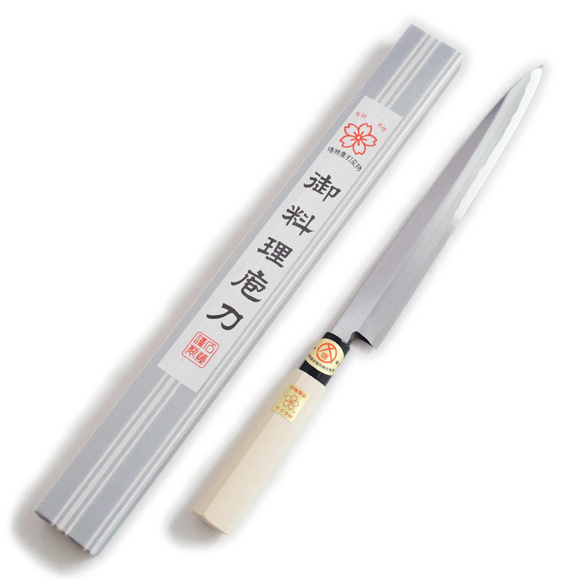 楽天市場】匠家 堺石藤 貞宗 出刃包丁 180mm 和包丁 : 日光匠家楽天市場店