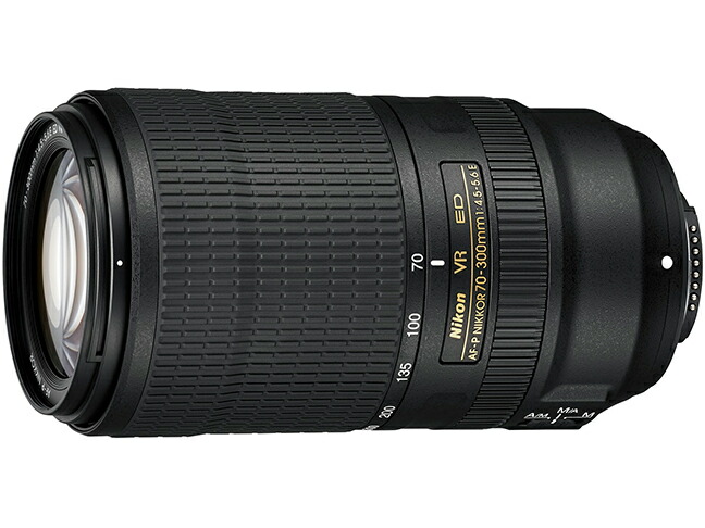 【楽天市場】ニコン AF-S NIKKOR 20mm f/1.8G ED : ニコンダイレクト 楽天市場店