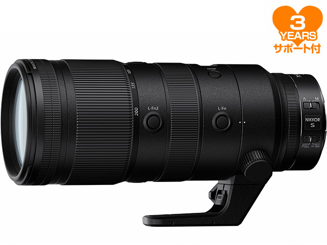 楽天市場】【訳ありアウトレット】ニコン NIKKOR Z 35mm f/1.8 S