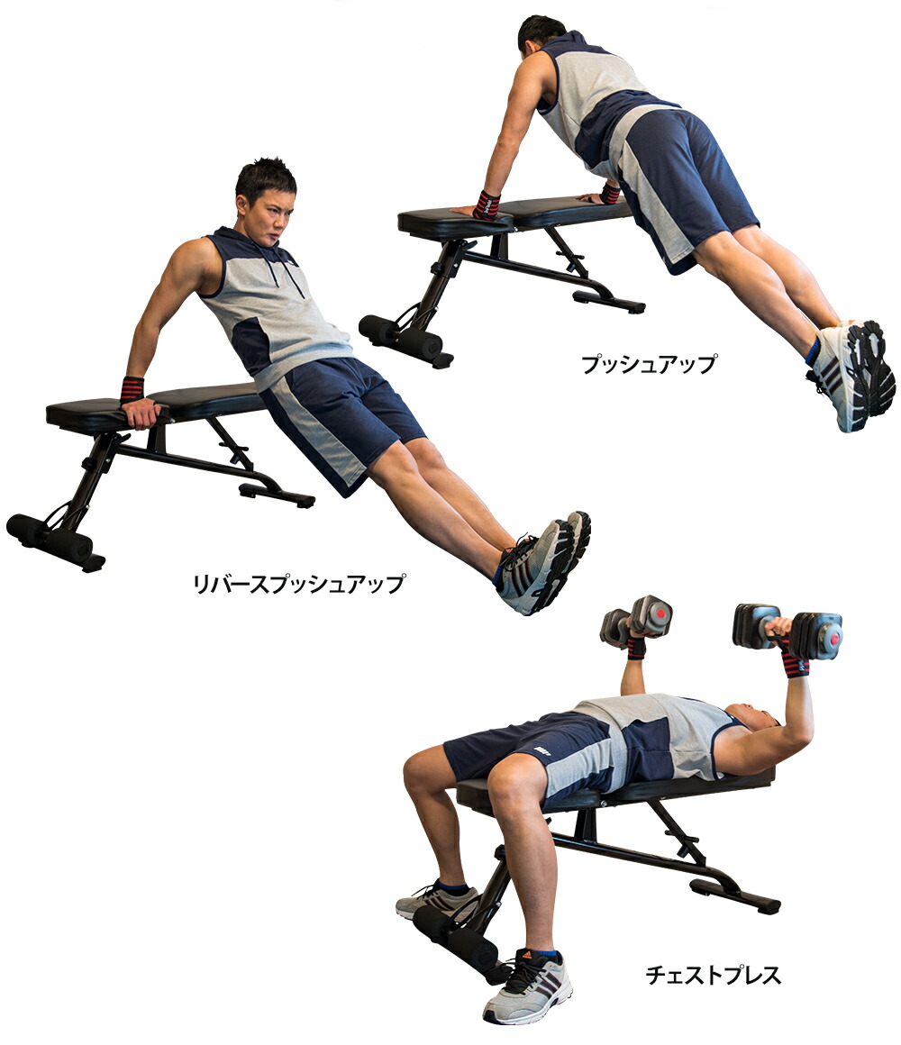 今年も話題の 注目のブランド即納 トレーニングベンチ アディダス 折りたたみ フラットベンチ インクラインベンチ ダンベル バーベル用 バーベルも使える耐荷重300kg リーボック マラソン Muscle Genius マッスルジーニアス Mg Tb01 今年も話題の 注目のブランド即納 トレーニングベンチ アディダス 折りたたみ フラットベンチ インクラインベンチ ダンベル バーベル用 バーベルも使える耐荷重300kg リーボック マラソン Muscle Genius マッスルジーニアス Mg Tb01