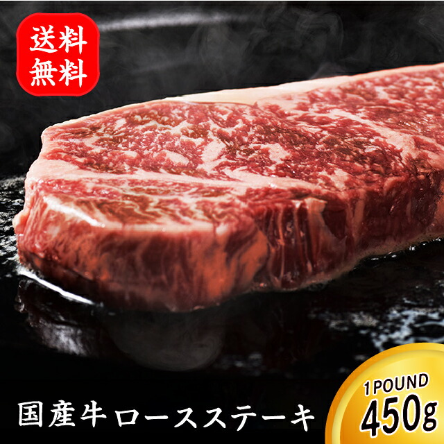 楽天市場】骨付き 肉 Tボーンステーキ 1枚400g以上 約2-3人前 ヒレ サーロイン 食べ比べ 牛肉 ステーキ肉 赤身 お取り寄せ プレゼント :  肉の卸問屋アオノ