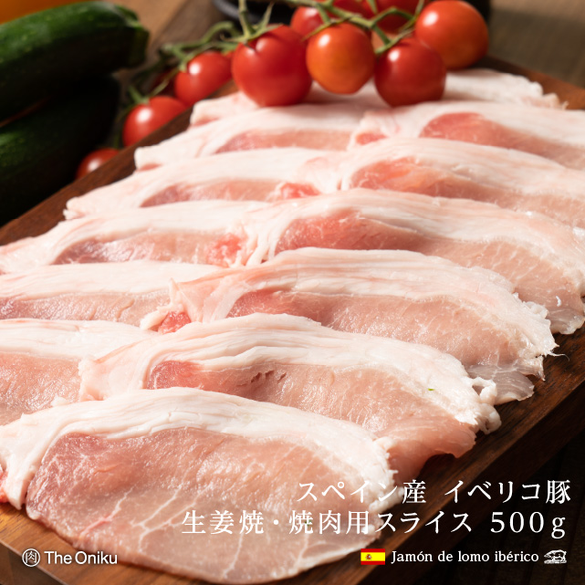 別倉庫からの配送】 秋田県産豚肩ロース 400g×3パック セット 豚肩ロース 焼肉 生姜焼き しゃぶしゃぶ小分け 詰合せ fucoa.cl