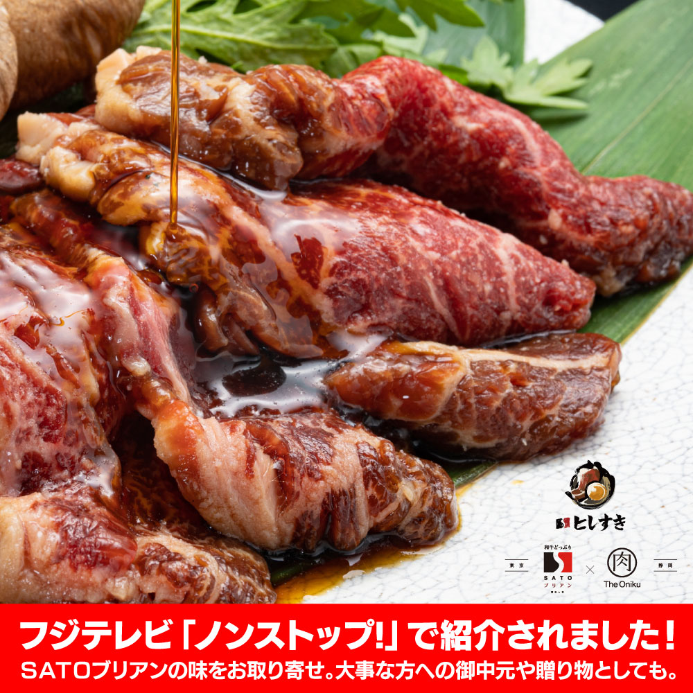楽天市場】超肉感 和牛100% 特製肉バーグ 540g 180g×3個 黒毛 楽天市場】超肉感 和牛100% 特製肉バーグ 540g 180g×3個 黒毛