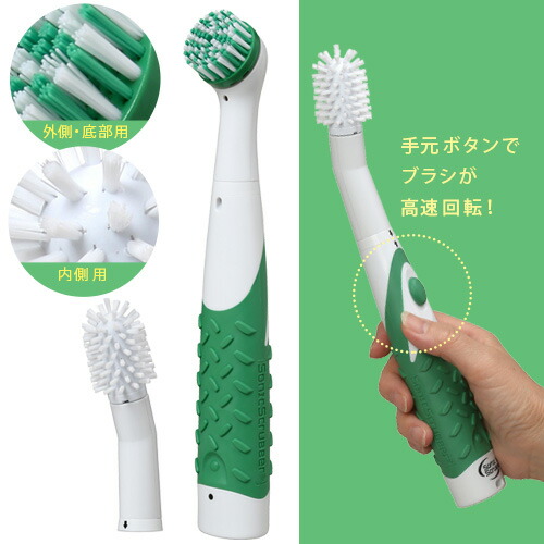 楽天市場 おまけ特典 地の塩 重曹 750g プレゼント 電動 ソニックスクラバー あきらめていた靴の汚れ ニオイを落とせるスペシャルセット 内側用ソフトブラシ 外側 底部用ブラシ 付き 毎分8000回転 高速 シューズブラシ 上履き 運動靴 トレッキングシューズ 泥
